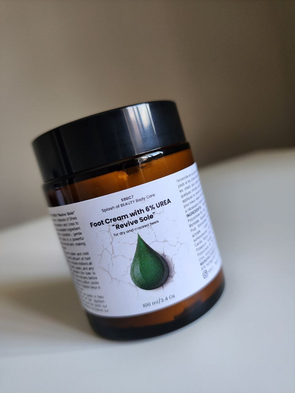 Foot Cream 6% UREA "Revive Sole" 100 ml